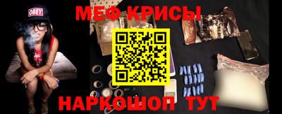 бутират Бузулук