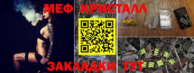 СК Будённовск