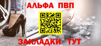 СК Будённовск