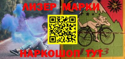 СК Будённовск