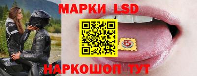 СК Будённовск
