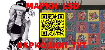 бутират Бузулук
