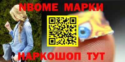 СК Будённовск