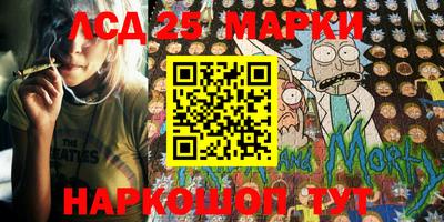 ALPHA-PVP Бугуруслан