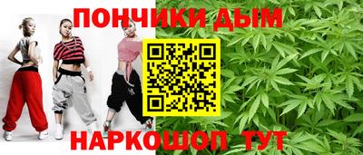 ALPHA-PVP Бугуруслан