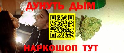 СК Будённовск