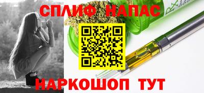ALPHA-PVP Бугуруслан