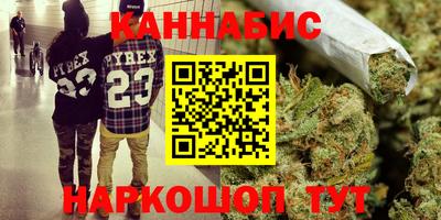бутират Бузулук