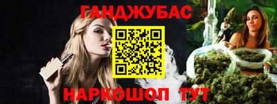 ALPHA-PVP Бугуруслан