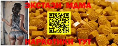 ALPHA-PVP Бугуруслан