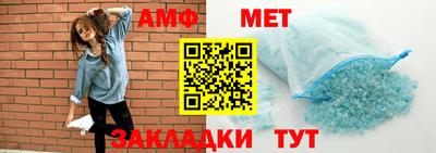 СК Будённовск