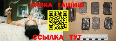 ALPHA-PVP Бугуруслан