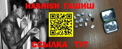 ALPHA-PVP Бугуруслан
