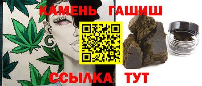 ALPHA-PVP Бугуруслан