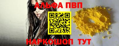 СК Будённовск